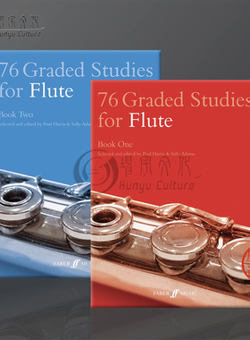 哈里斯 76首长笛进阶练习曲 全套共两册 菲伯尔原版乐谱书 Harris 76 Graded Studies for Flute book1-2