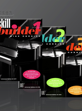 科尼克 爵士钢琴技巧练习 钢琴独奏 全套一至三卷 维也纳UE原版乐谱书 Mike Cornick Skillbuilder Piano jazz