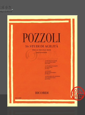 波佐利16首钢琴练习曲 里科尔迪原版乐谱书 Ricordi Pozzoli Studi Di Agilita Per Le Piccole Mani Piano ER2230