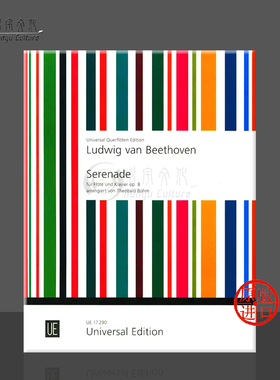 贝多芬 D大调小夜曲Op8 长笛和钢琴伴奏 维也纳UE原版乐谱书 Beethoven Serenade for flute and piano UE17290