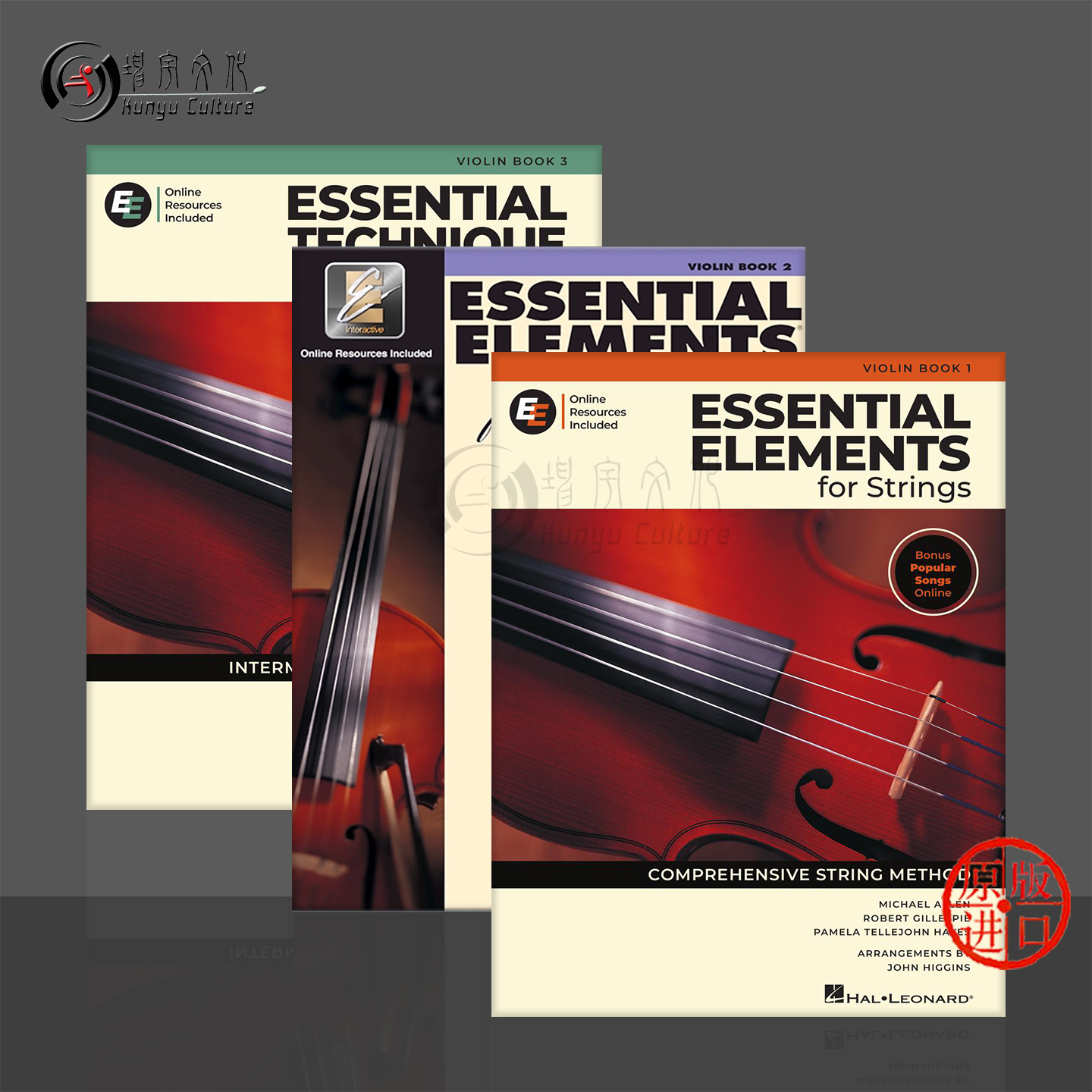 弦乐的基本要素小提琴教材