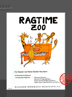 休曼 拉格泰姆动物园 钢琴 AMA原版乐谱书 Hans Gunter Heumann RAGTIME Zoo 90/510/911