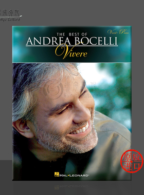 波切利 维维埃 声乐和钢琴 可选配CD 海伦德原版乐谱书 THE BEST OF ANDREA BOCELLI VIVERE for Voice and Piano HL00284720