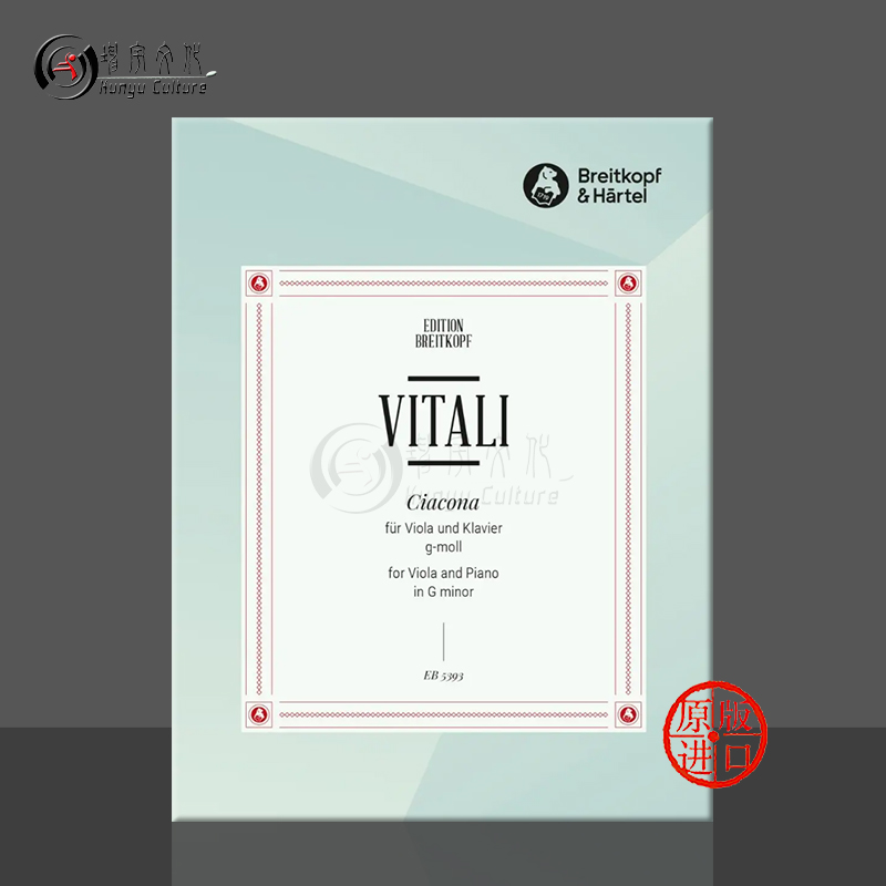 进口图书非质量问题不接受退换货介意者勿拍