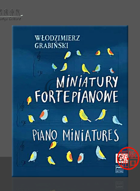 沃兹米泽-格拉宾斯基 小作品集 钢琴独奏 PWM原版乐谱书 Wlodzimierz Grabinski  Piano miniatures PWM12379