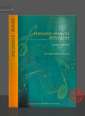 芳丹 协奏曲 低音提琴和钢琴 手稿影印件 ummp原版乐谱书 Fernand Marcel Fontaine Concerto Double Bass and Piano