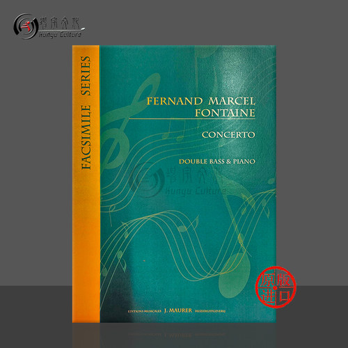 芳丹协奏曲低音提琴和钢琴