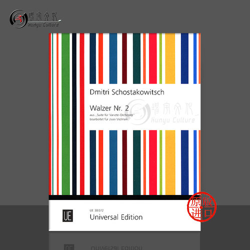 第二圆舞曲肖斯塔科维奇