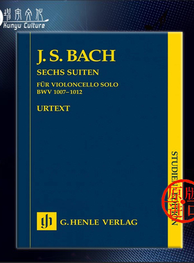 巴赫 大提琴组曲六首 BWV1007-1012 研习小总谱 非演奏用谱 亨乐原版乐谱书 Bach 6 Suites for Cello Solo HN9666