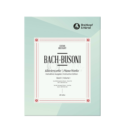 巴赫十二平均律第一部分之一至四