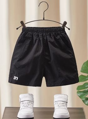 男童短裤夏季薄款速干五分裤