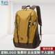 户外徒步登山包双肩包男士 轻便背包大容量休闲旅行包女防泼水定制
