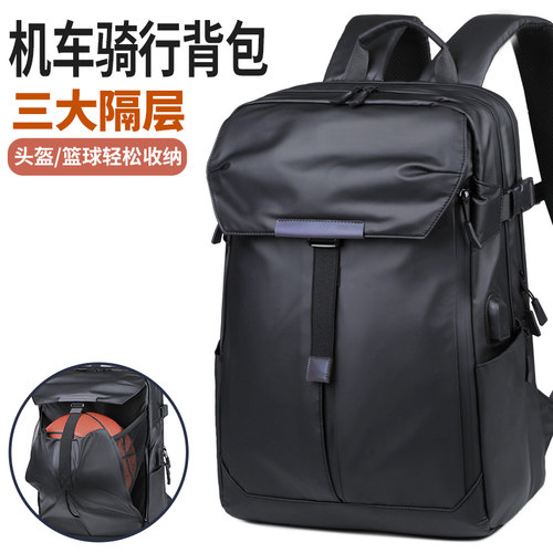 大容量机车骑行头盔双肩背包