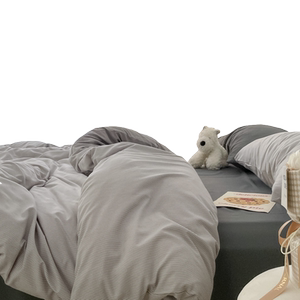 纯色四件套水洗棉小清新