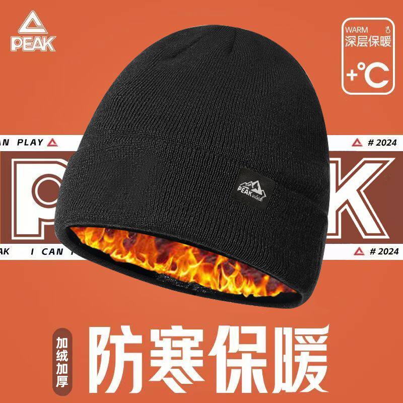 匹克针织毛线帽女秋冬帽子男款保帽子