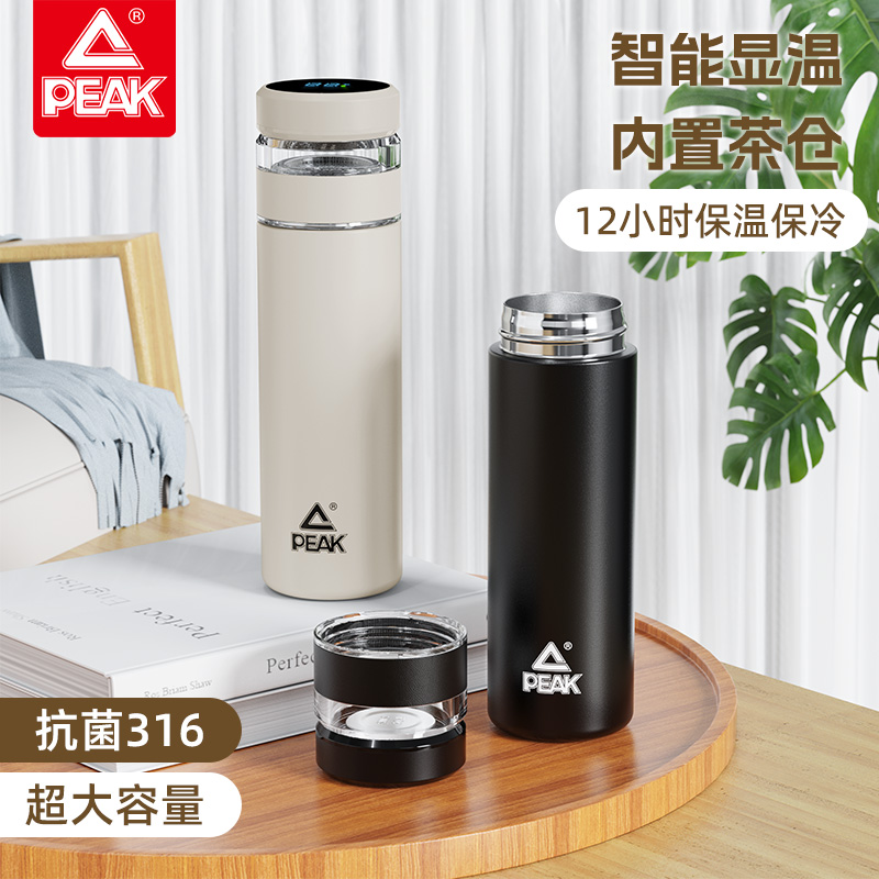 匹克智能保温杯大容量男士女高档泡茶杯316不锈钢便携商务水杯子 匹克智能保温杯大容量男士女高档泡茶杯316不锈钢便携商务水杯子