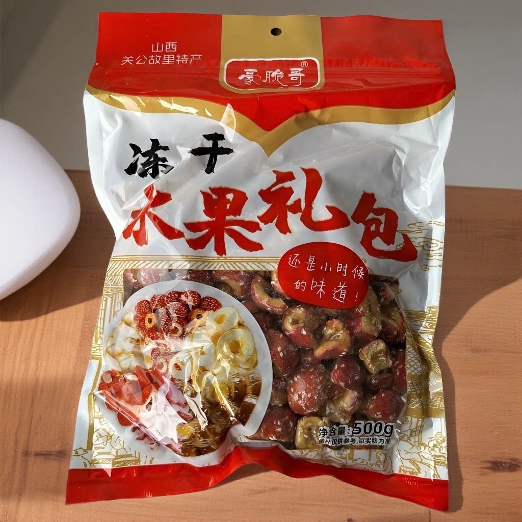 【开袋即食】冻干糖葫芦山楂块 冰糖葫芦碎块 酸甜酥脆休闲小零食