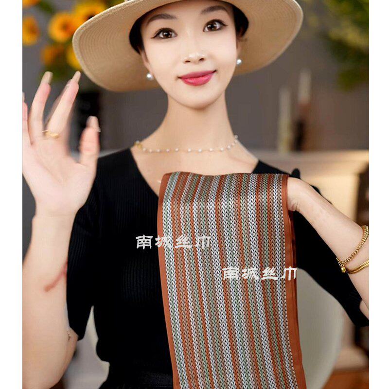 【麦穗】新款3D立体编制花纹细飘带时尚百搭长条丝巾16*150cm