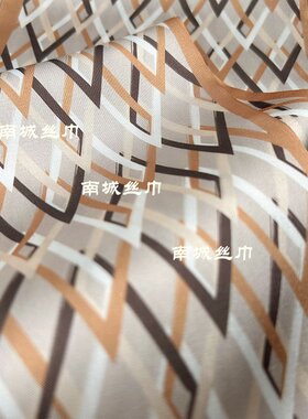 【双V咖】新款高级感艺术几何咖色系长条丝巾腰带百搭女16*150CM