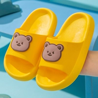 Желтый, с медвежатами