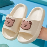 Белый, с медвежатами