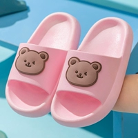 Розовый, с медвежатами