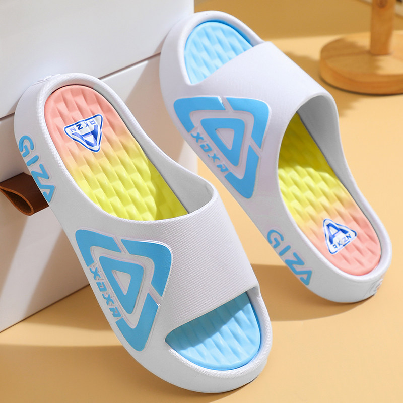 儿童拖鞋男童夏季运动外穿厚底踩屎感室内居家防滑男孩亲子凉拖鞋,童鞋/婴儿鞋/亲子鞋,儿童凉拖鞋,淘宝优惠券,粉丝福利购,淘宝优惠卷