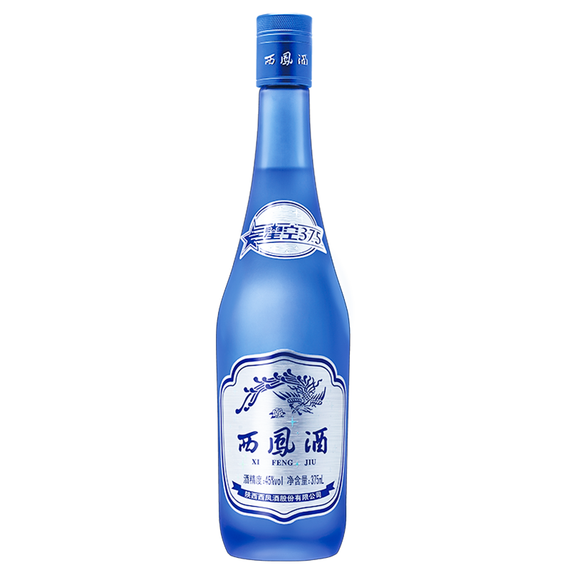 2018年产45度西凤酒星空375单瓶