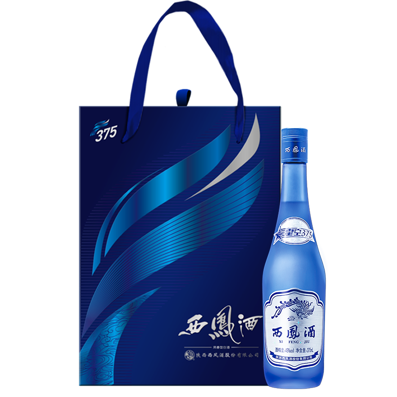 西凤酒45度星空375双瓶装