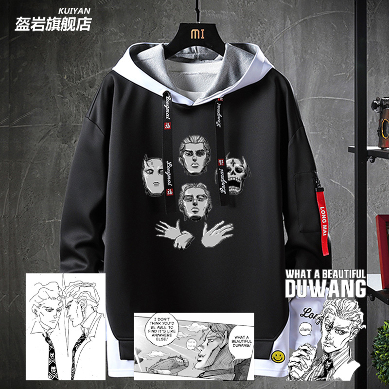 jojo的奇妙冒险不灭钻石 吉良吉影飘带卫衣外套男女加绒上衣衣服