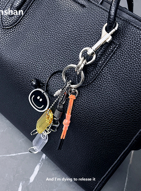 cleanfit配饰笑脸diy包挂件钥匙扣裤子挂饰品原创小众ins配件装饰