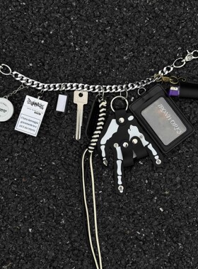 JUSSING原创多功能骷髅手掌编织绳裤链腰挂潮流穿搭钥匙扣挂饰