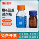 1000ml化学广口螺纹口取样瓶样品瓶带刻度密封瓶 250 500 蜀牛橙盖蓝盖试剂瓶丝口玻璃透明棕色高硼硅100