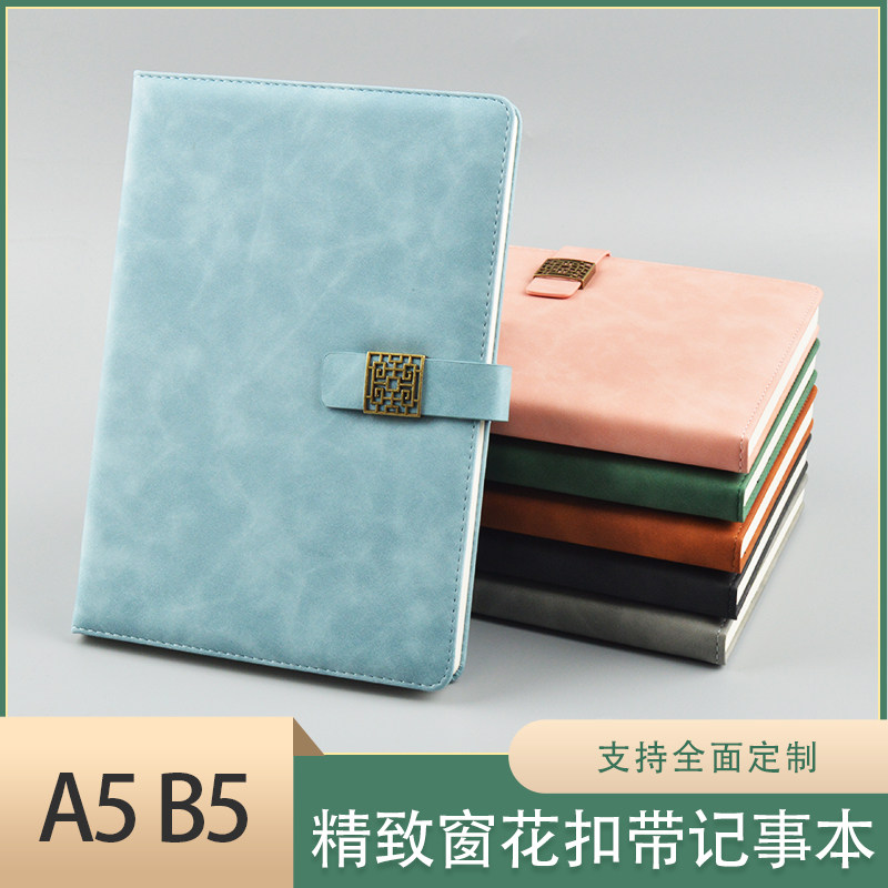a5笔记本定制可印logo加厚办公商务记事本子b5简约文艺精致复古创意带扣皮面大学生日记本超厚工作会议记录本