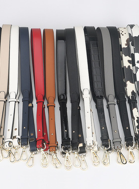 mk宽肩带包包长包带配件挎包带子斜挎单肩可调节背包带单买替换