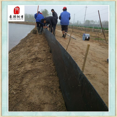 甲鱼防逃膜小龙虾加厚青蛙网布