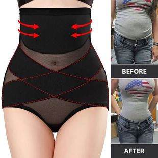 Cross Waist Butt Briefs High Lifter Body Women Shaper Sexy