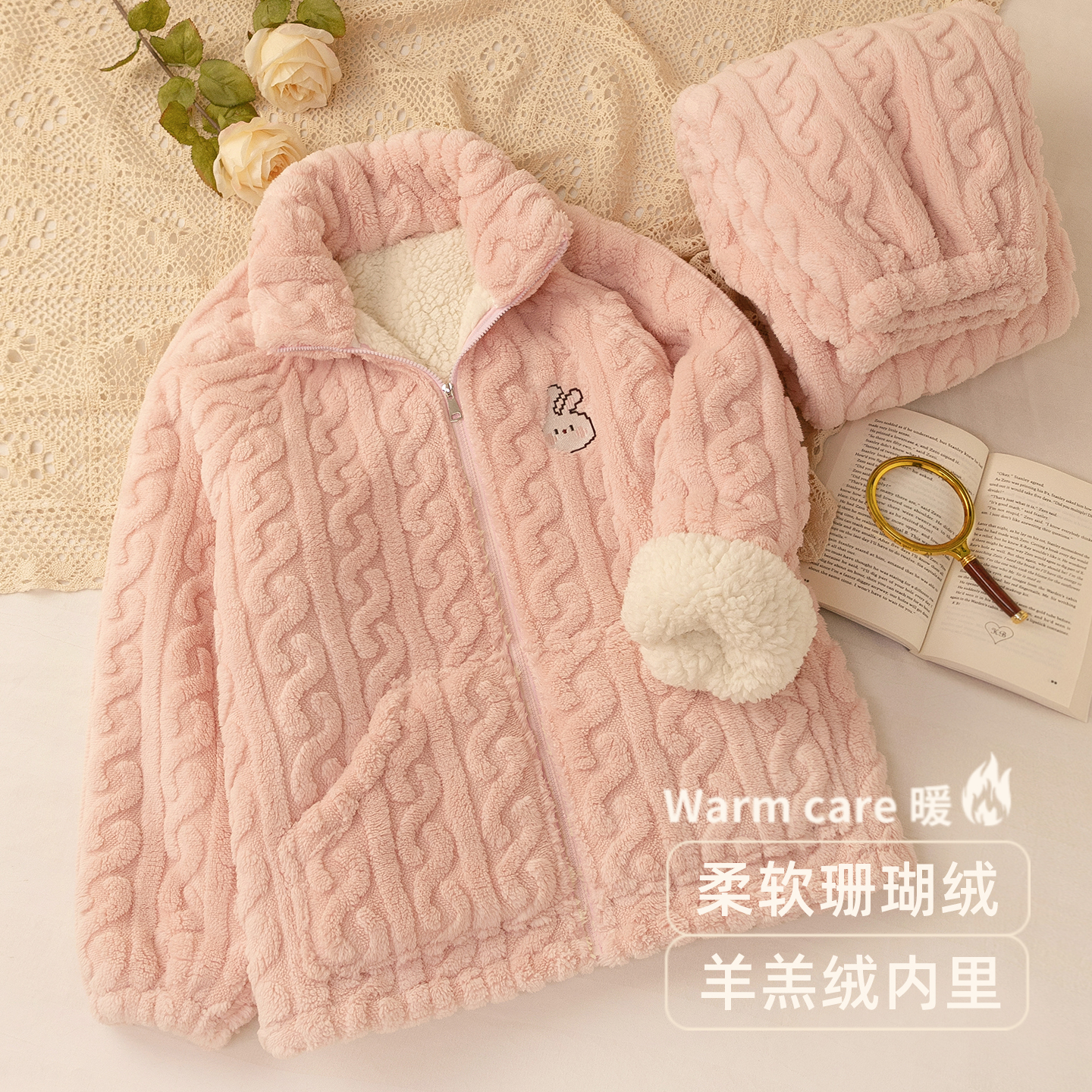 睡衣女冬季加绒加厚珊瑚绒保暖