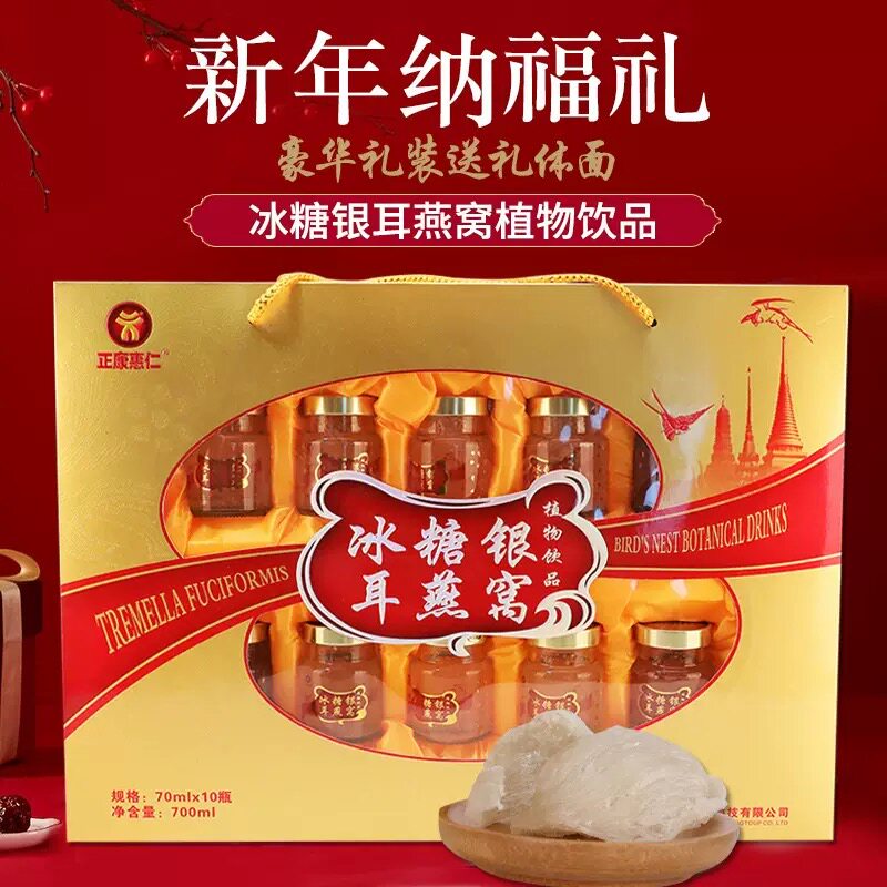 母亲节礼物送妈妈实用给中老年人长辈父母奶奶岳母婆婆母亲礼品送