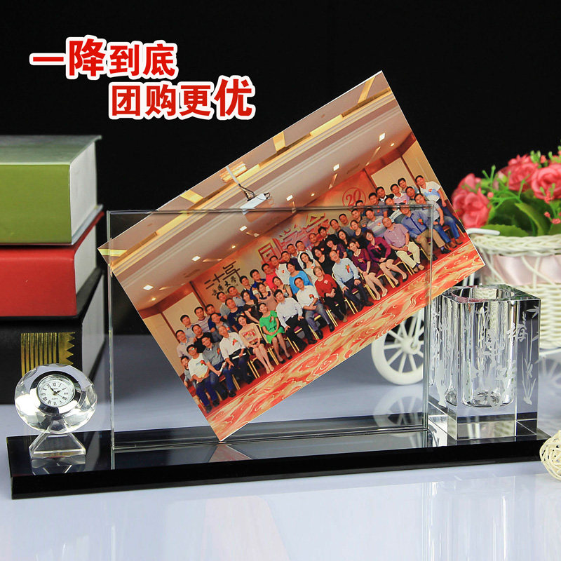礼品水晶相框笔筒DIY定制