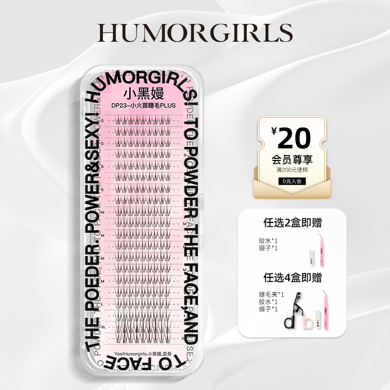 СڋP23С޿βϸҰԼ޽Ӽٽëʵ185Ԫ,ۺ37/