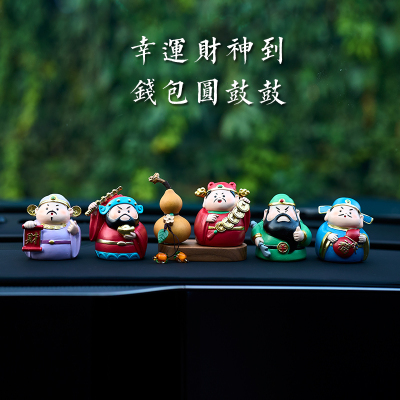 福气平安财神汽车摆件车内桌面
