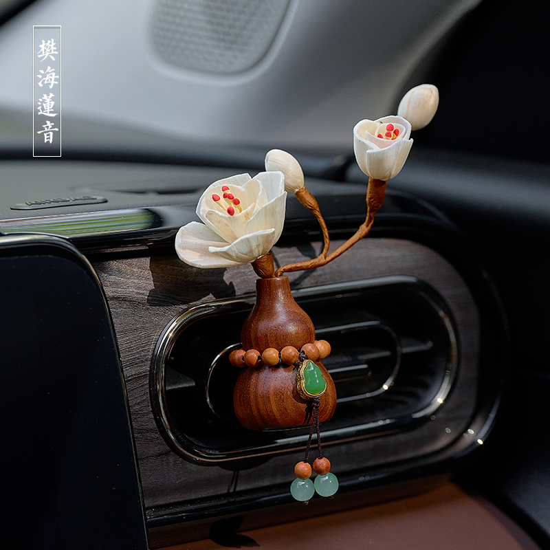 扩香木葫芦车载香薰出风口装饰