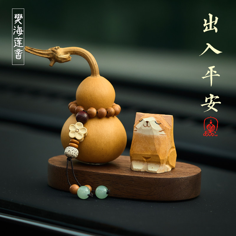 创意木雕小福猫车载车内饰品汽车摆件柴犬中控台手工可爱装饰男女