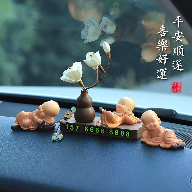 平安小和尚胡桃木挪车电话牌