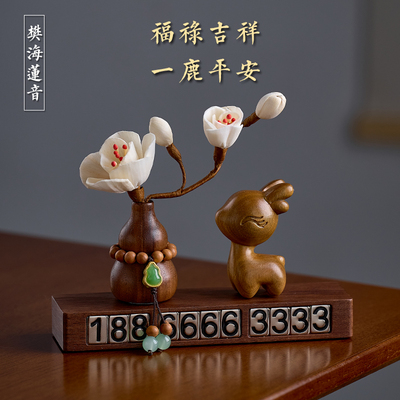 2025新款停车号码牌挪车电话牌