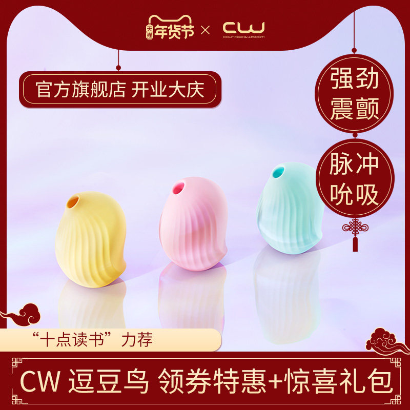 网友分享在meiguo.com的图片