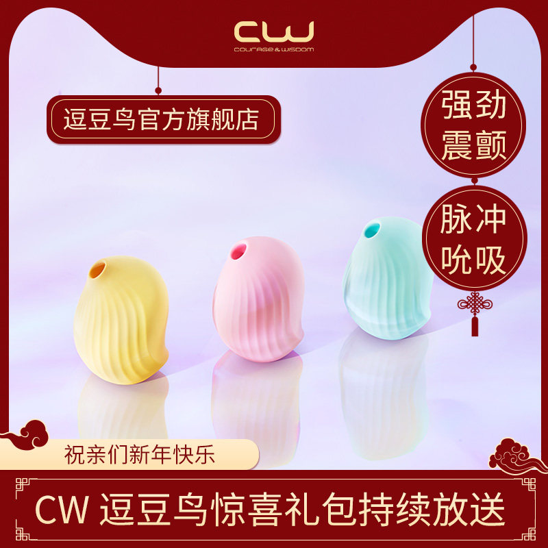 网友分享在meiguo.com上的图片