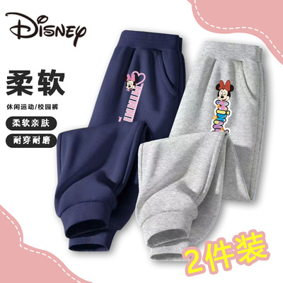 迪士尼儿童女童时尚柔软百搭外穿亲肤潮流休闲运动卫裤