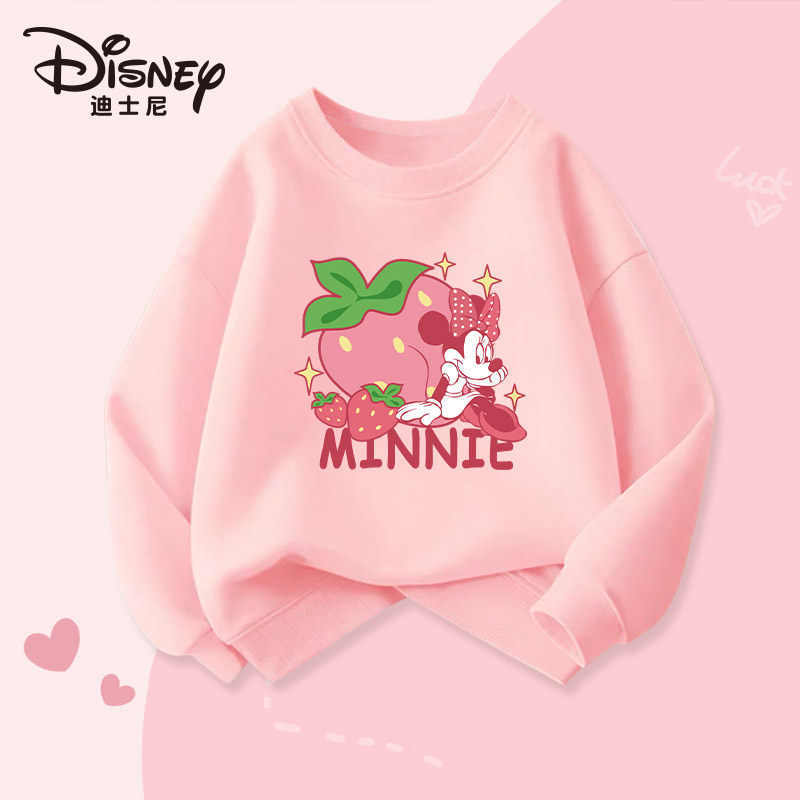 迪士尼童装春季新款运动圆领衫男女童时尚百搭休闲毛圈卫衣上衣